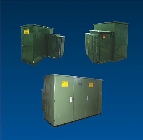 戶(hù)外箱式變電站(美式系列)